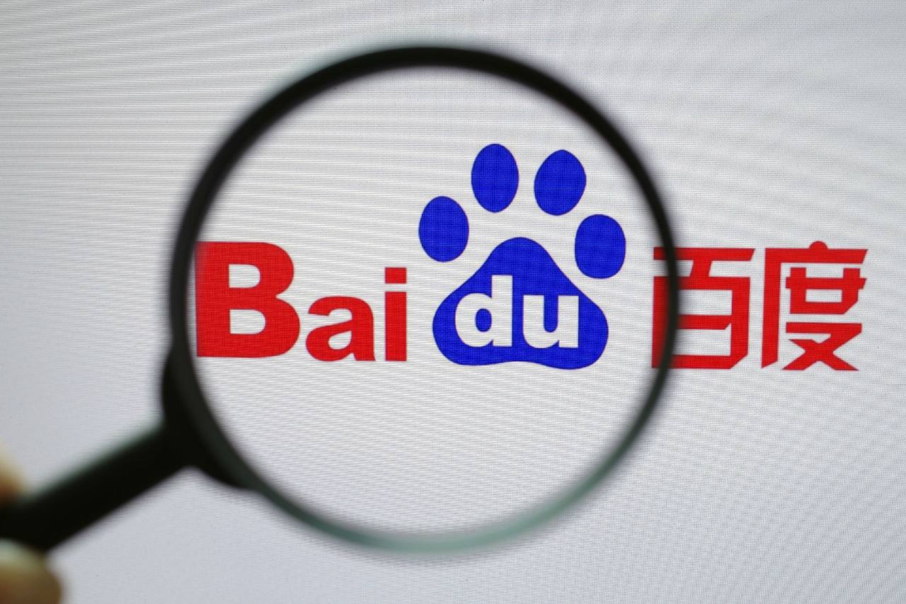 陈数秋日出行松弛感