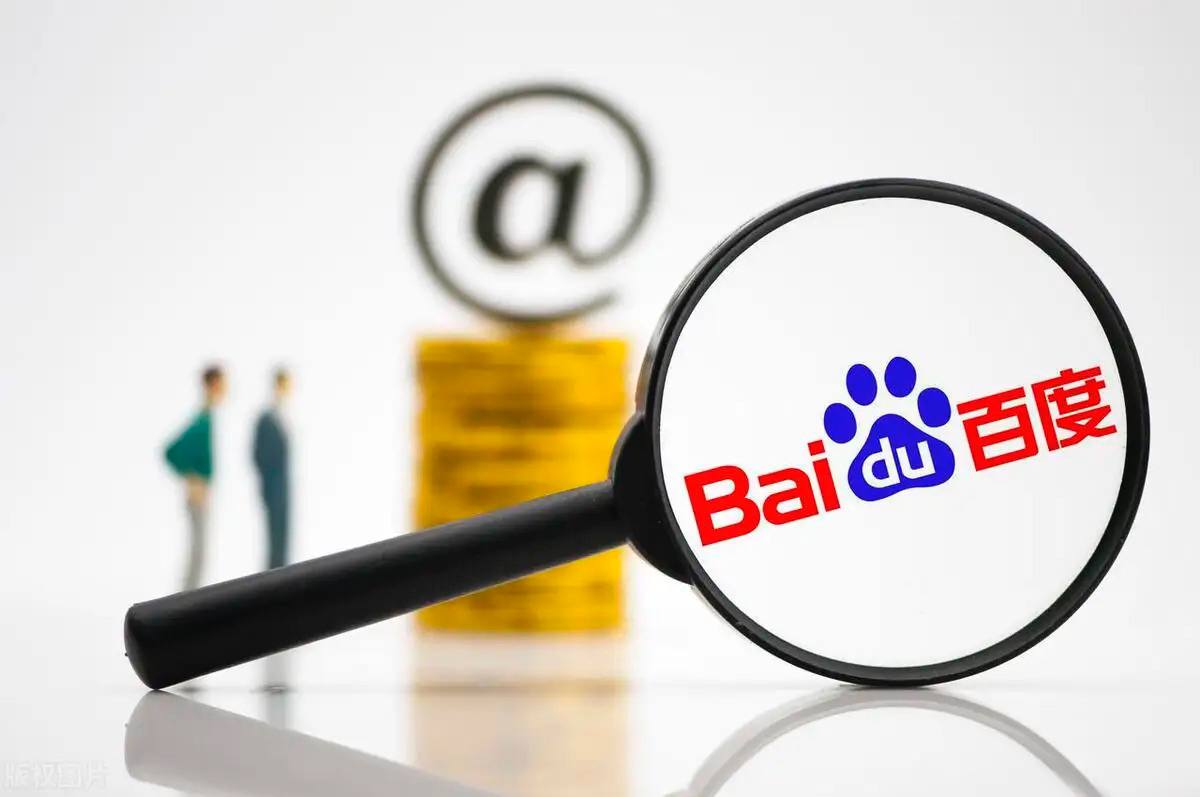 加油拿个冠军吧